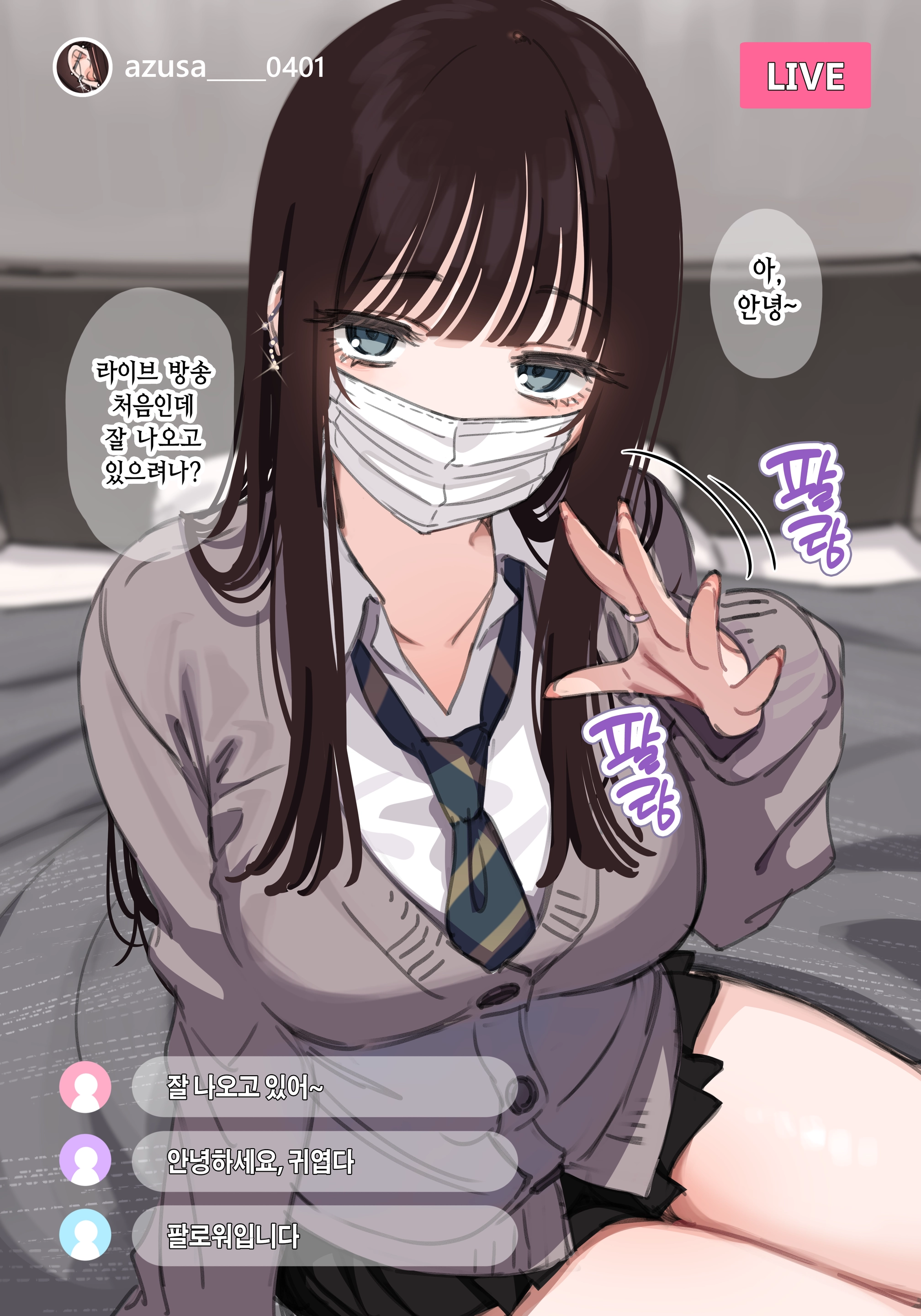 【1000 Yen Plan Gentei】 April Fool Kikaku 2026 Matome
